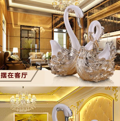 批發(fā)創(chuàng)意家居軟裝飾品天鵝擺件奢華歐式樹脂工藝品婚慶結(jié)婚禮品