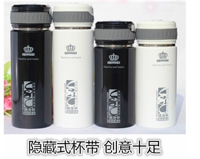 無尾真空24小時超長保溫杯,隱帶式設計保溫杯-南寧市林泉日用品百貨批發(fā)部提供無尾真空24小時超長保溫杯,隱帶式設計保溫杯的相關介紹、產品、服務、圖片、價格廣西南寧保溫杯,太空杯,玻璃杯,禮品杯等各種杯具類批發(fā)零售、日用百貨批發(fā)、零售、