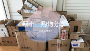 2018年上半年空瓶大揭秘 護(hù)膚丨彩妝丨日用品丨愛(ài)用丨吐槽