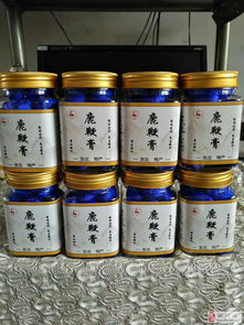 批發(fā)零售長(zhǎng)白山特產(chǎn)人參 鹿胎膏等