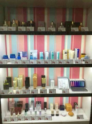 韓國化妝品 日用品零售批發(fā) - 得意生活-武漢生活消費(fèi)社區(qū)