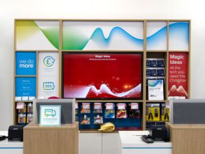 電子產(chǎn)品零售商maplin 品牌形象